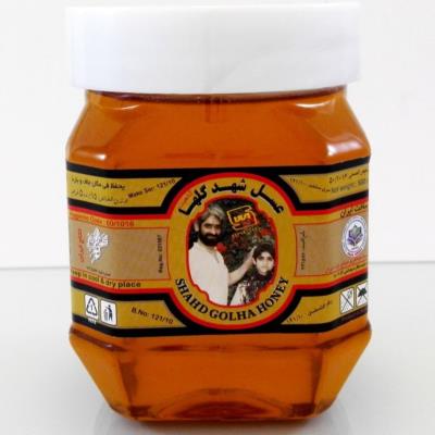 عسل ممتاز 500 گرمی