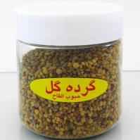 گرده گل خالص